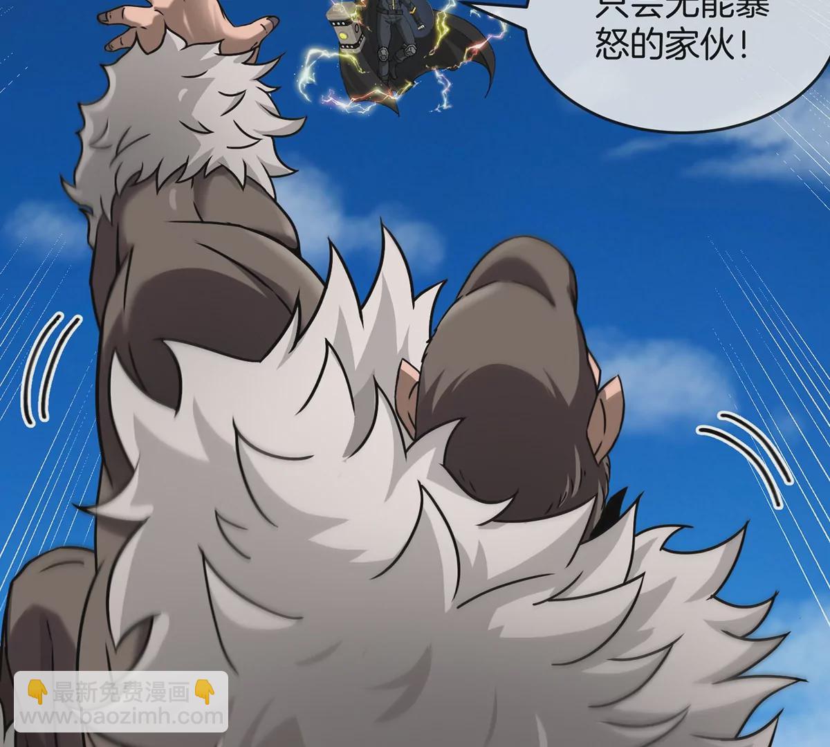 第100话 儿子们，揍他丫的(1/2)-第101话