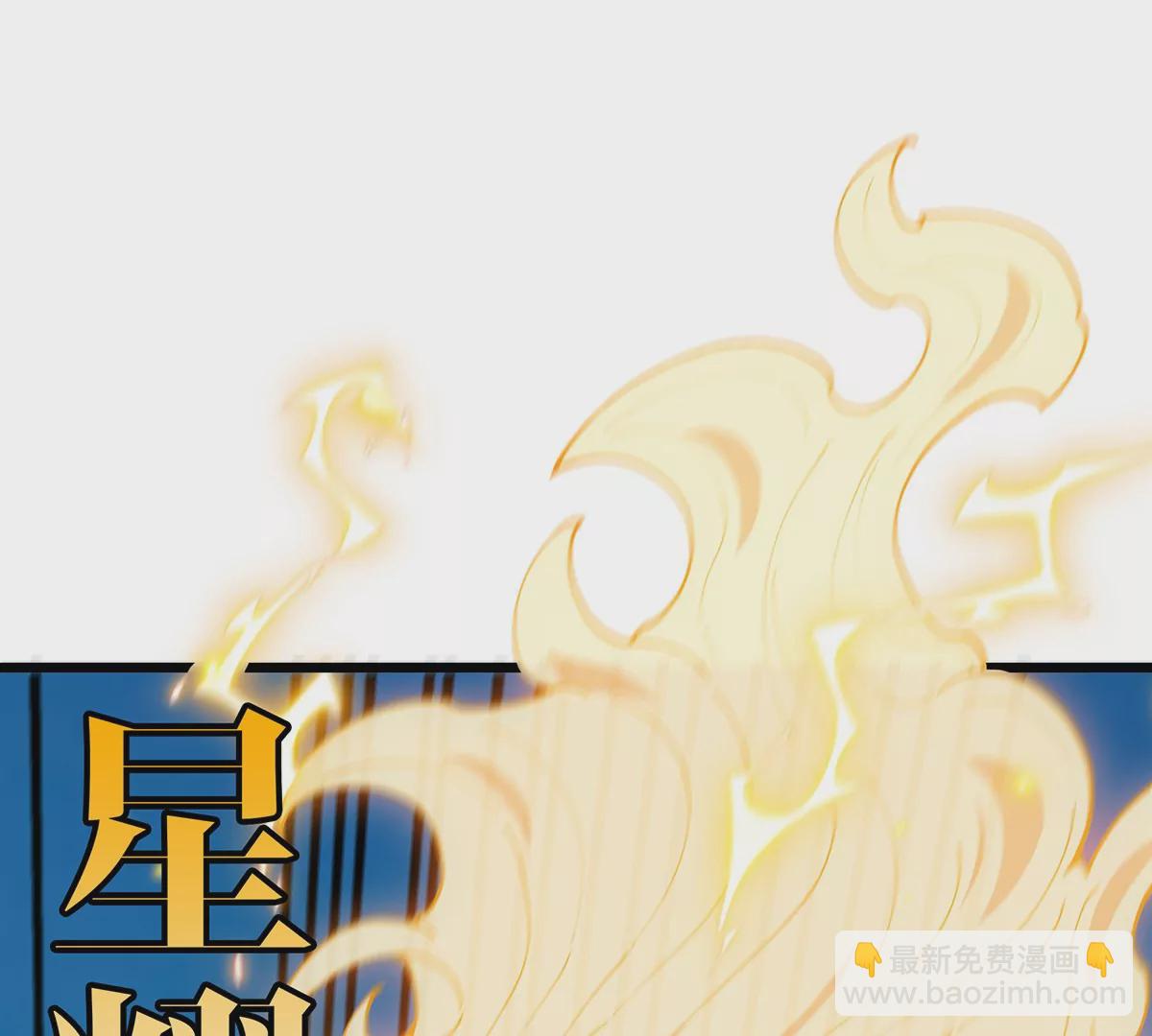 第100话 儿子们，揍他丫的(1/2)-第101话