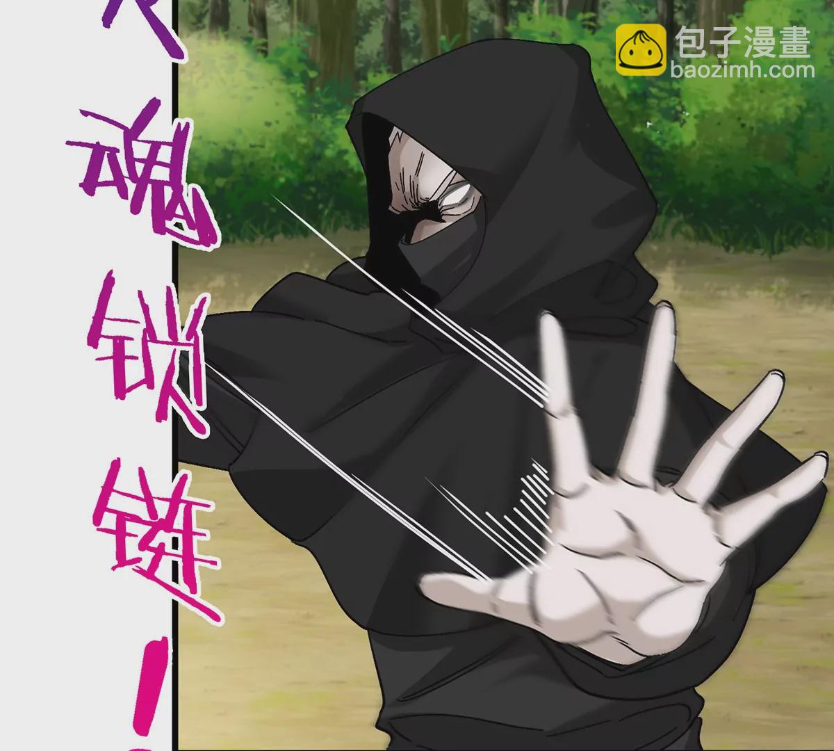 第100话 儿子们，揍他丫的(1/2)-第101话