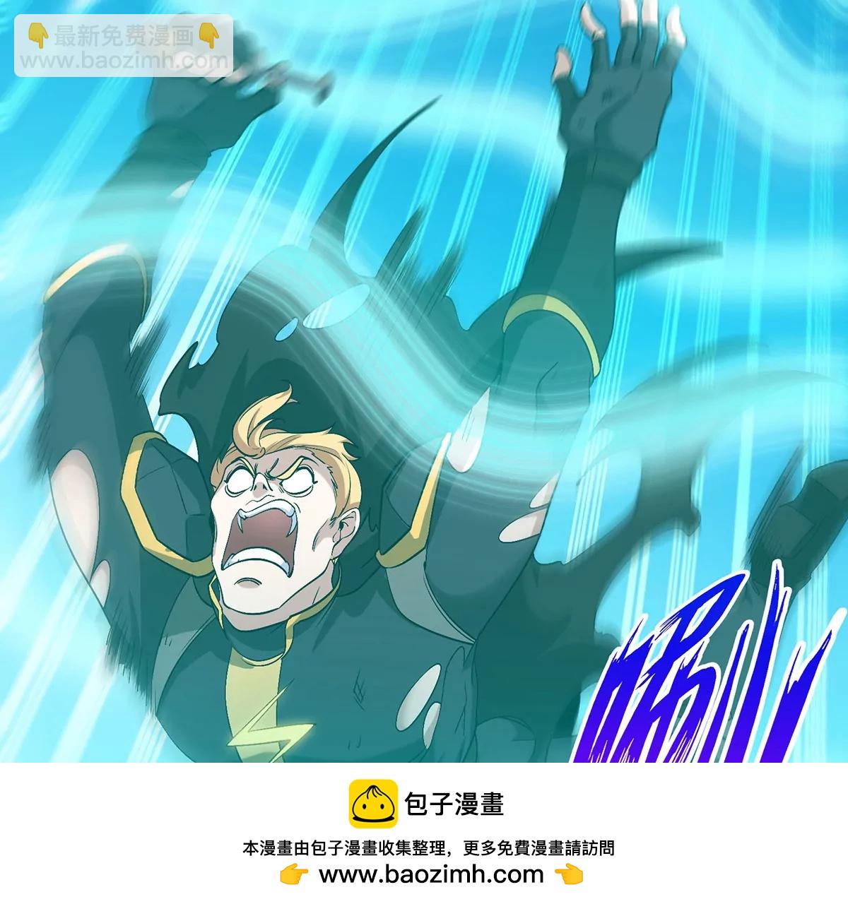 第102话 对波(1/2)-第103话