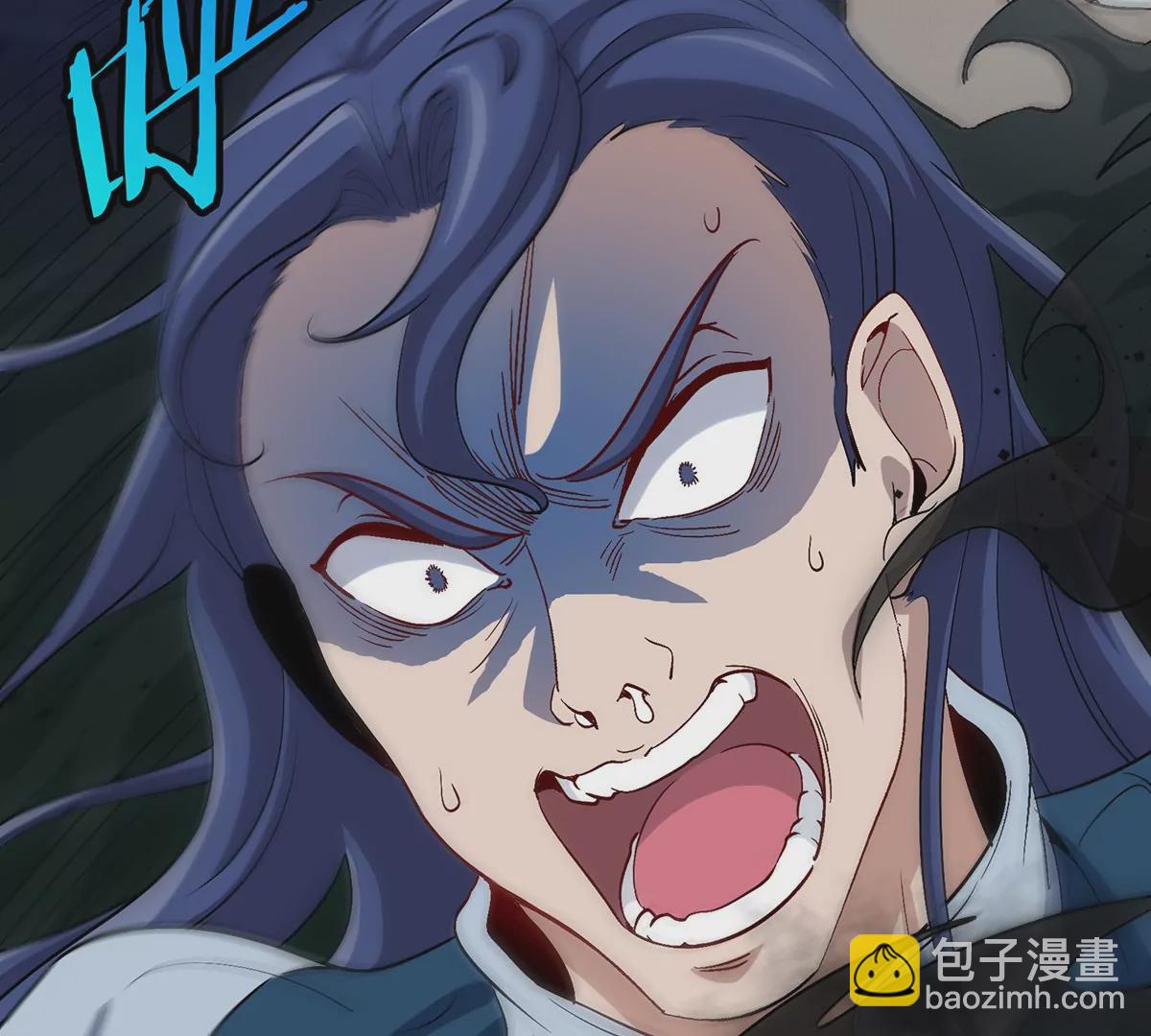 第105话 木老的帮助(1/2)-第107话