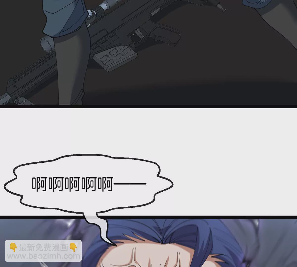 第105话 木老的帮助(1/2)-第107话