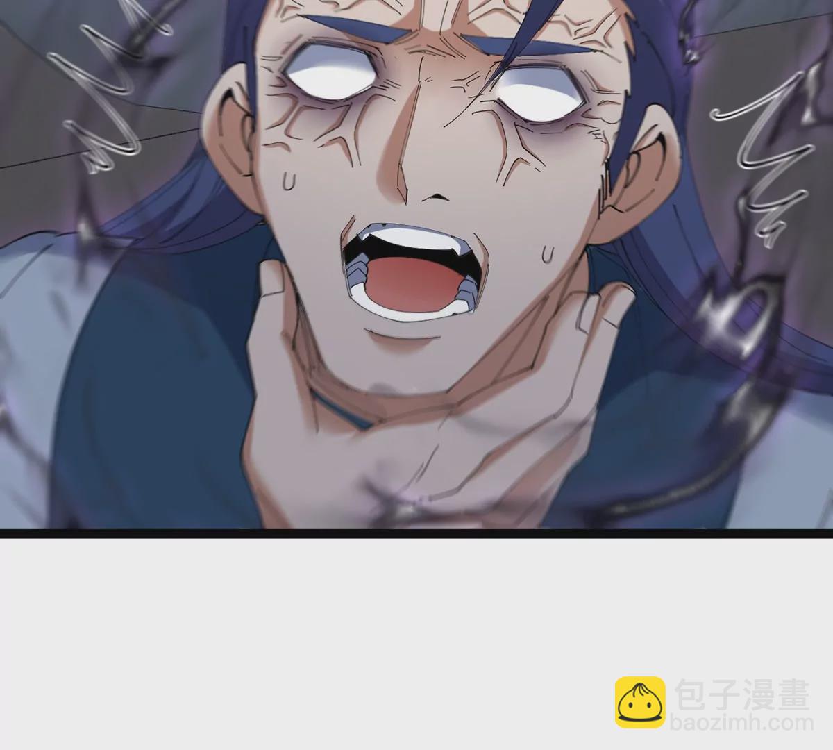 第105话 木老的帮助(1/2)-第107话