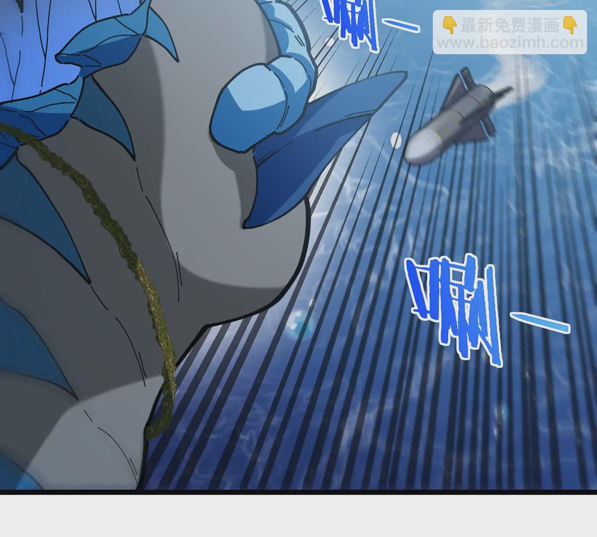 第107话 海上漂移(1/2)-第109话