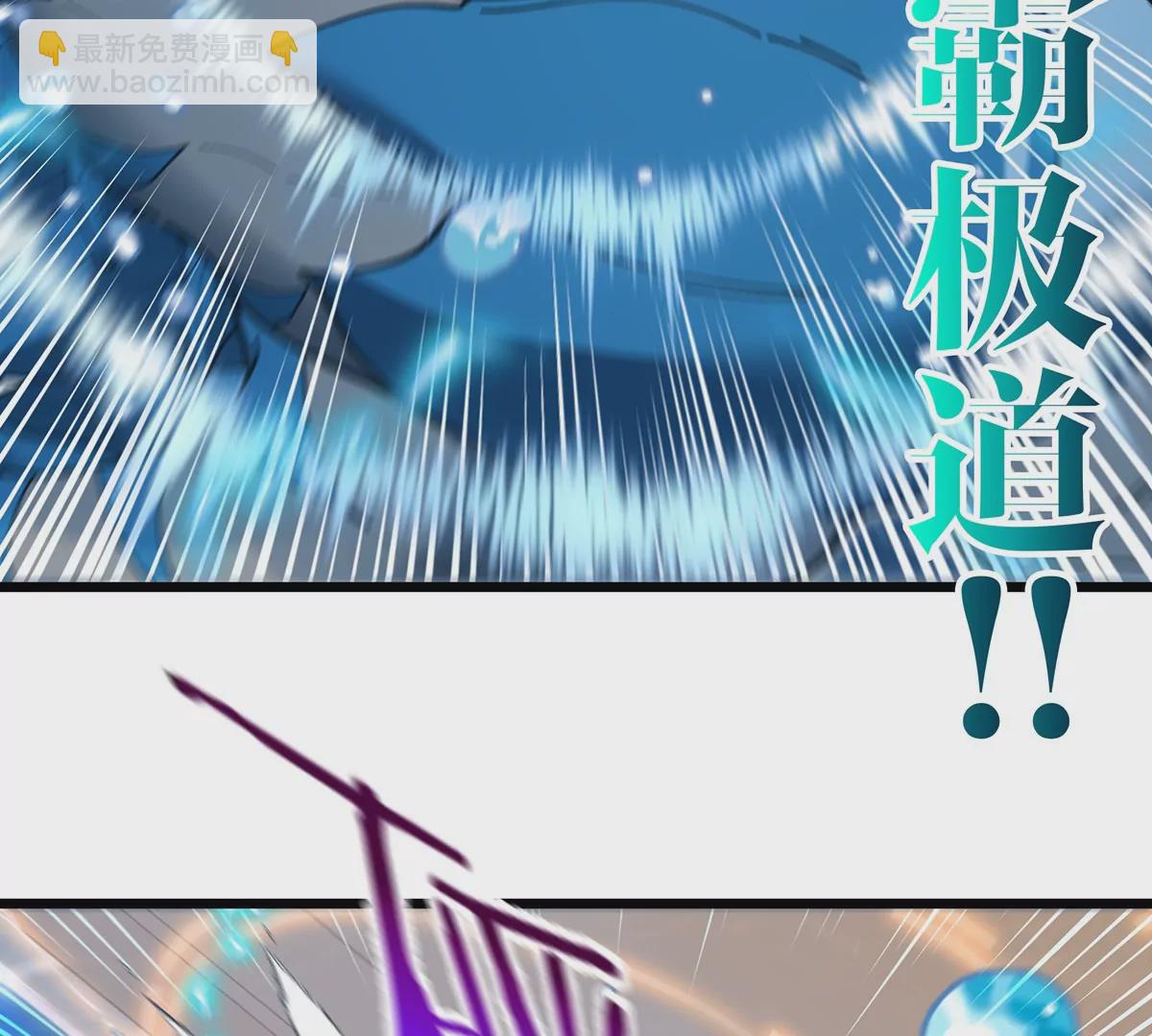 第107话 海上漂移(1/2)-第109话