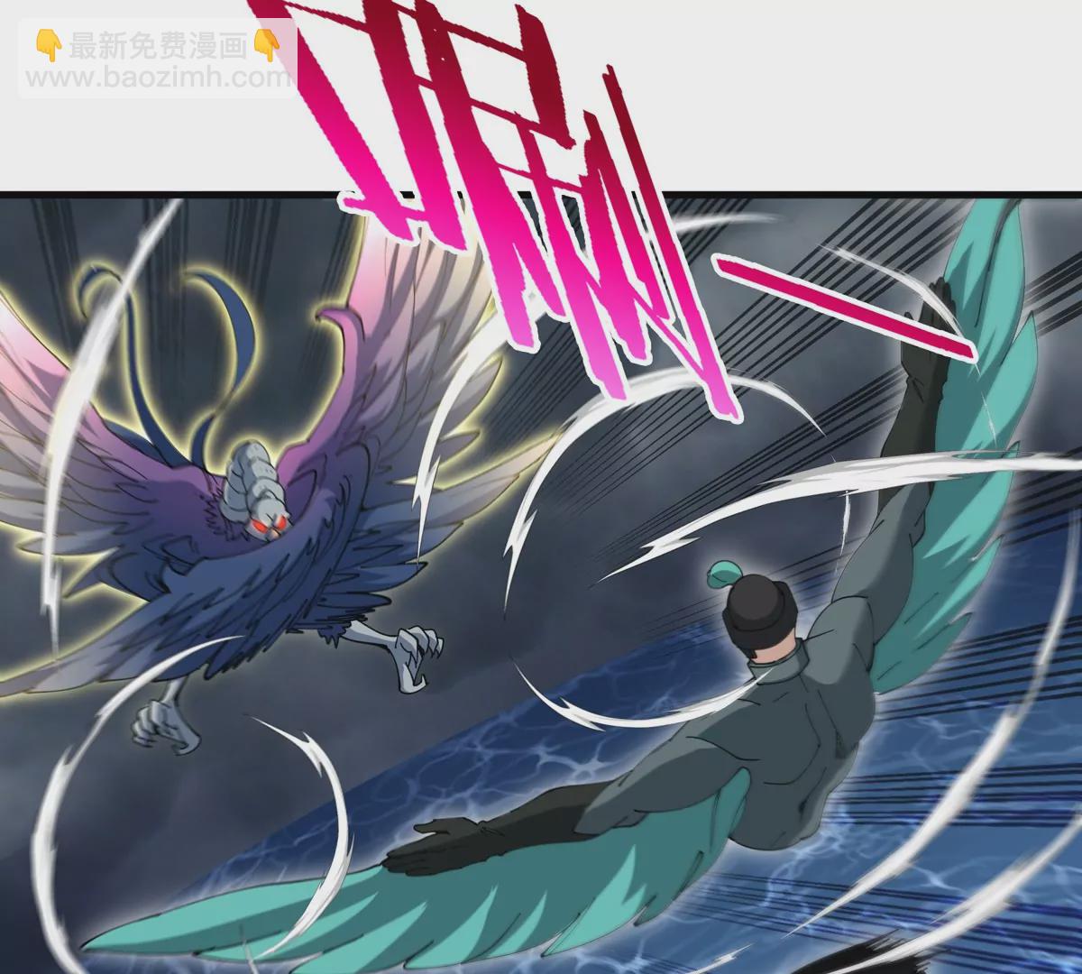 第109话 女版高达(1/2)-第111话