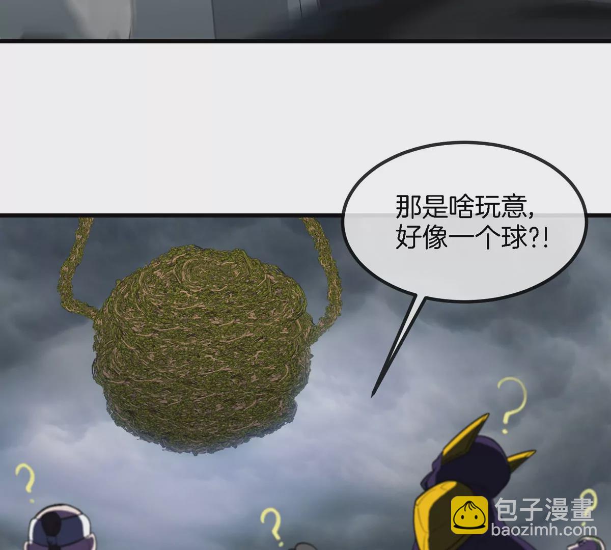 第109话 女版高达(1/2)-第111话