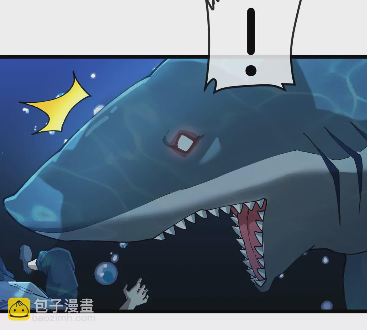 第117话  倒霉的鲨鱼(1/2)-第119话