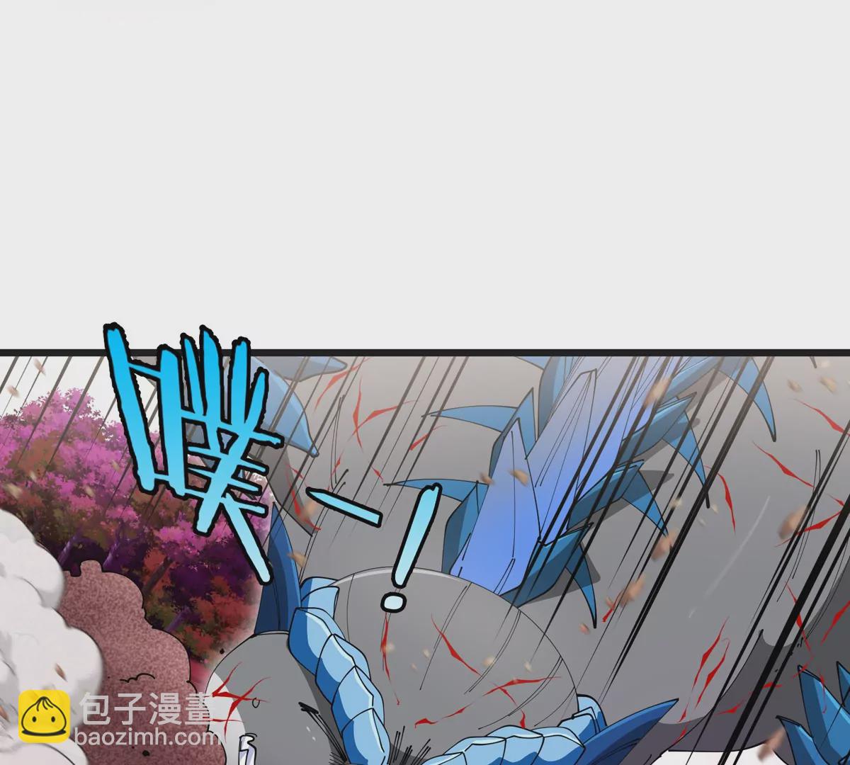第121话 疾走龙和镰刀龙(1/2)-第123话
