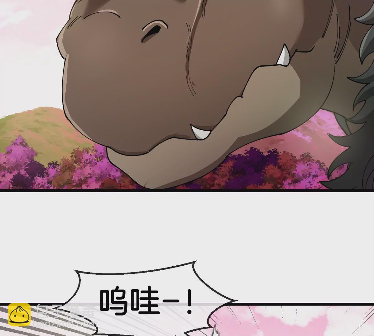 第125话 穿貂皮的土豪霸王龙(1/2)-第127话