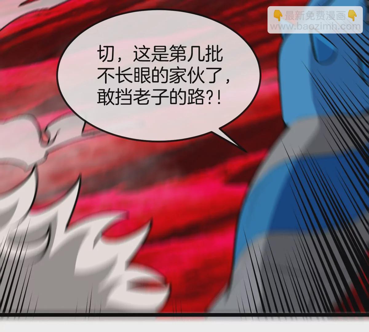 第129话 红色宫殿(1/2)-第131话