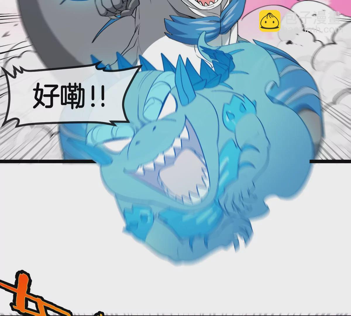 第129话 红色宫殿(1/2)-第131话