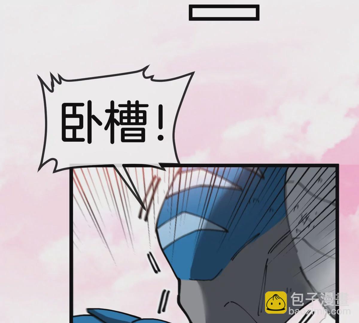 第129话 红色宫殿(1/2)-第131话