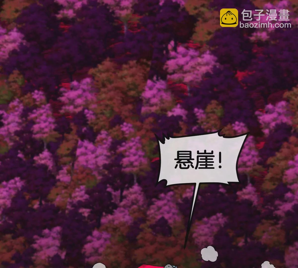 第129话 红色宫殿(1/2)-第131话