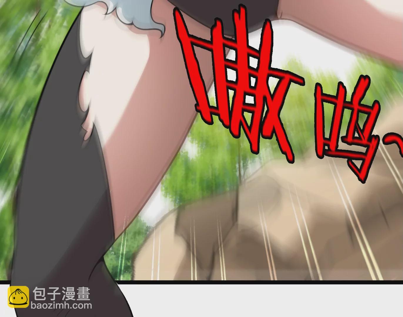 第14话 狂奔的暴食兽(1/3)-第15话