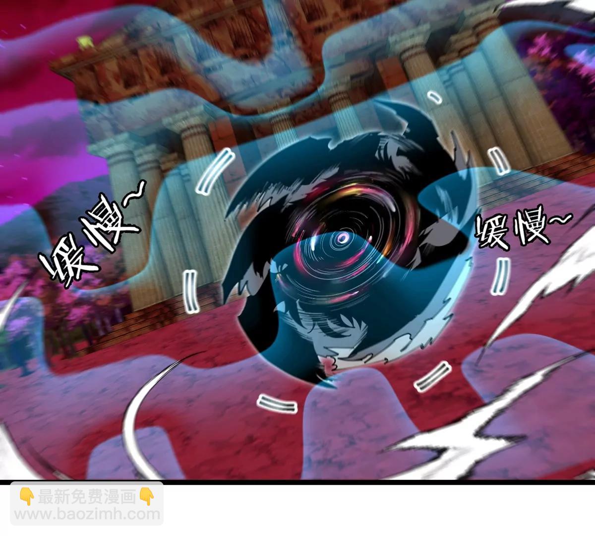 第141话 强制传送(1/2)-第143话