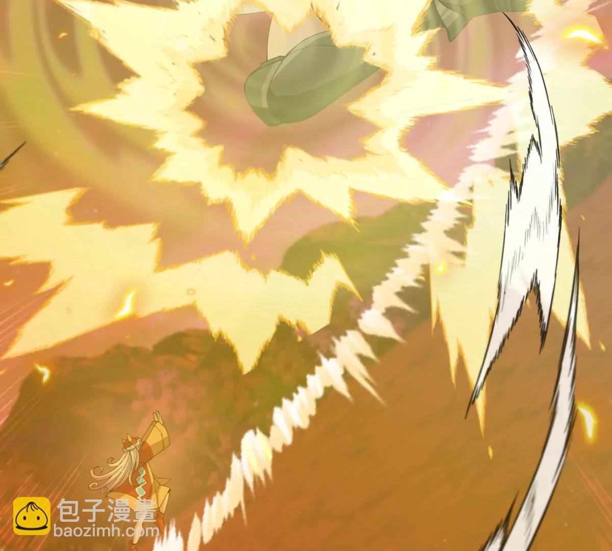 第145话 开始摇人了？(1/2)-第147话