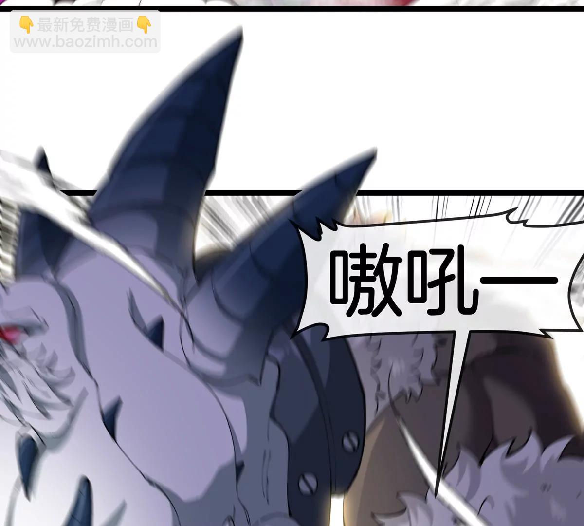 第147话 兵驰狼的坚持(1/2)-第149话