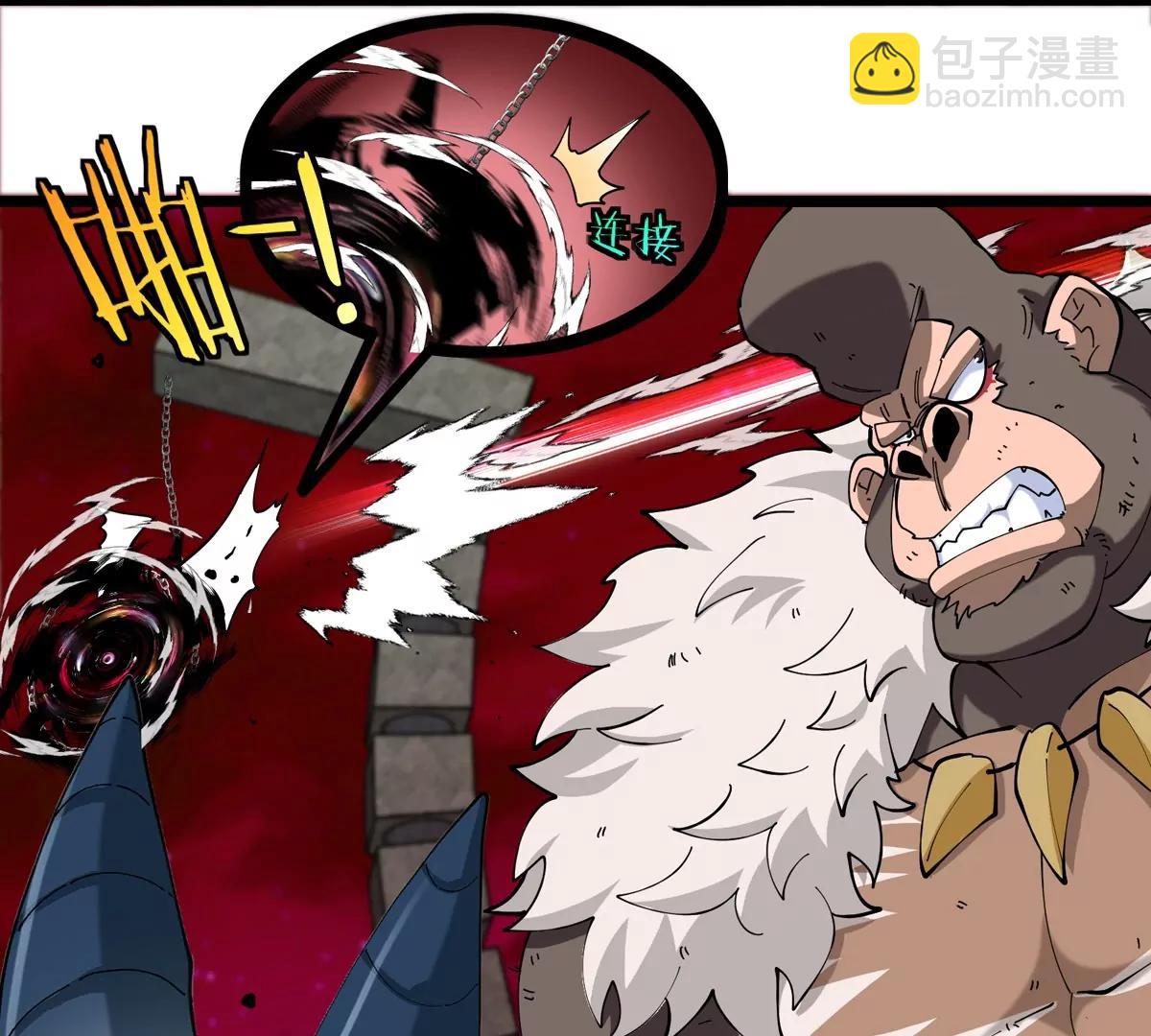 第147话 兵驰狼的坚持(1/2)-第149话