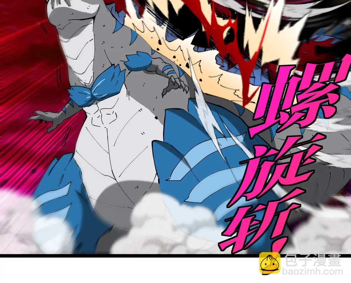 第147话 兵驰狼的坚持(1/2)-第149话