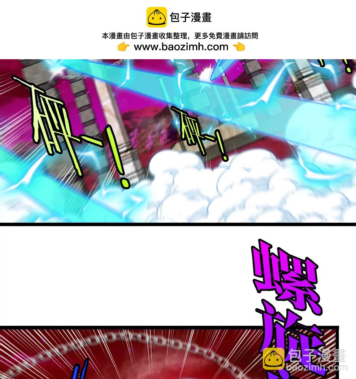 第147话 兵驰狼的坚持(1/2)-第149话