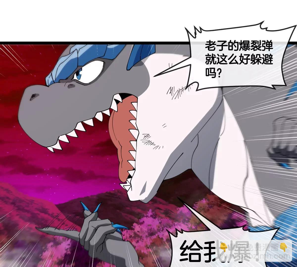 第147话 兵驰狼的坚持(1/2)-第149话