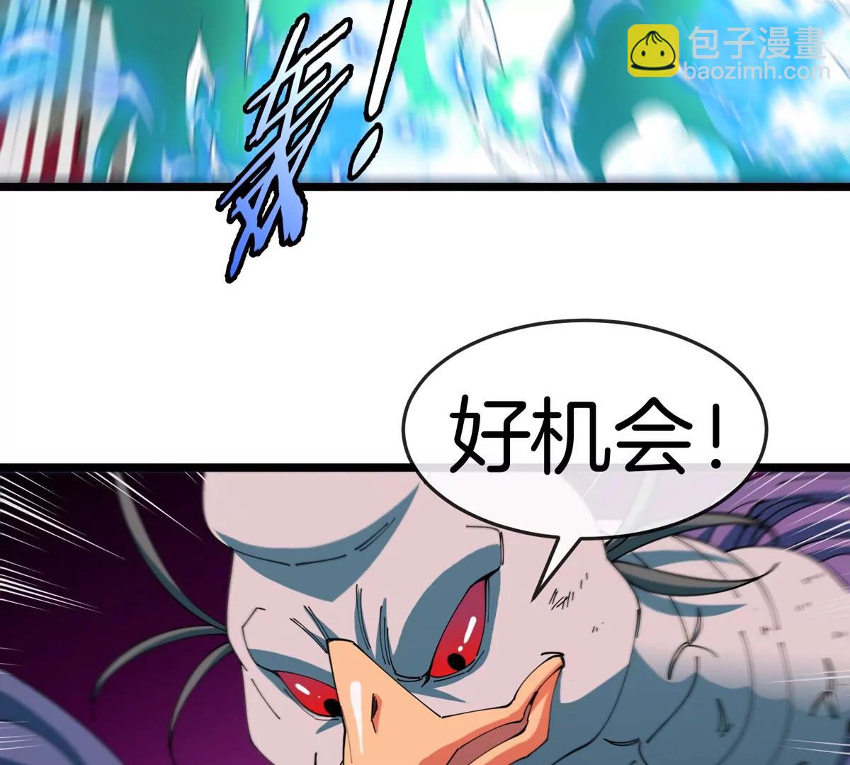 第147话 兵驰狼的坚持(1/2)-第149话