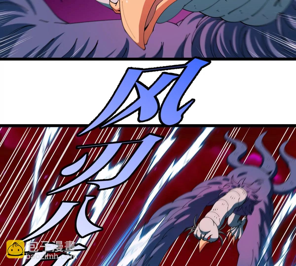 第147话 兵驰狼的坚持(1/2)-第149话