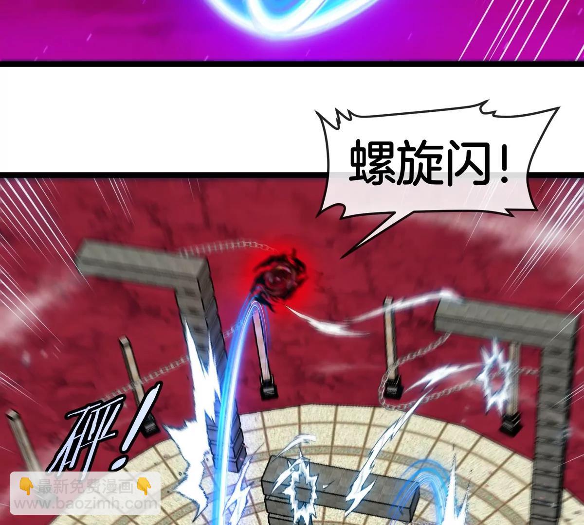 第147话 兵驰狼的坚持(1/2)-第149话