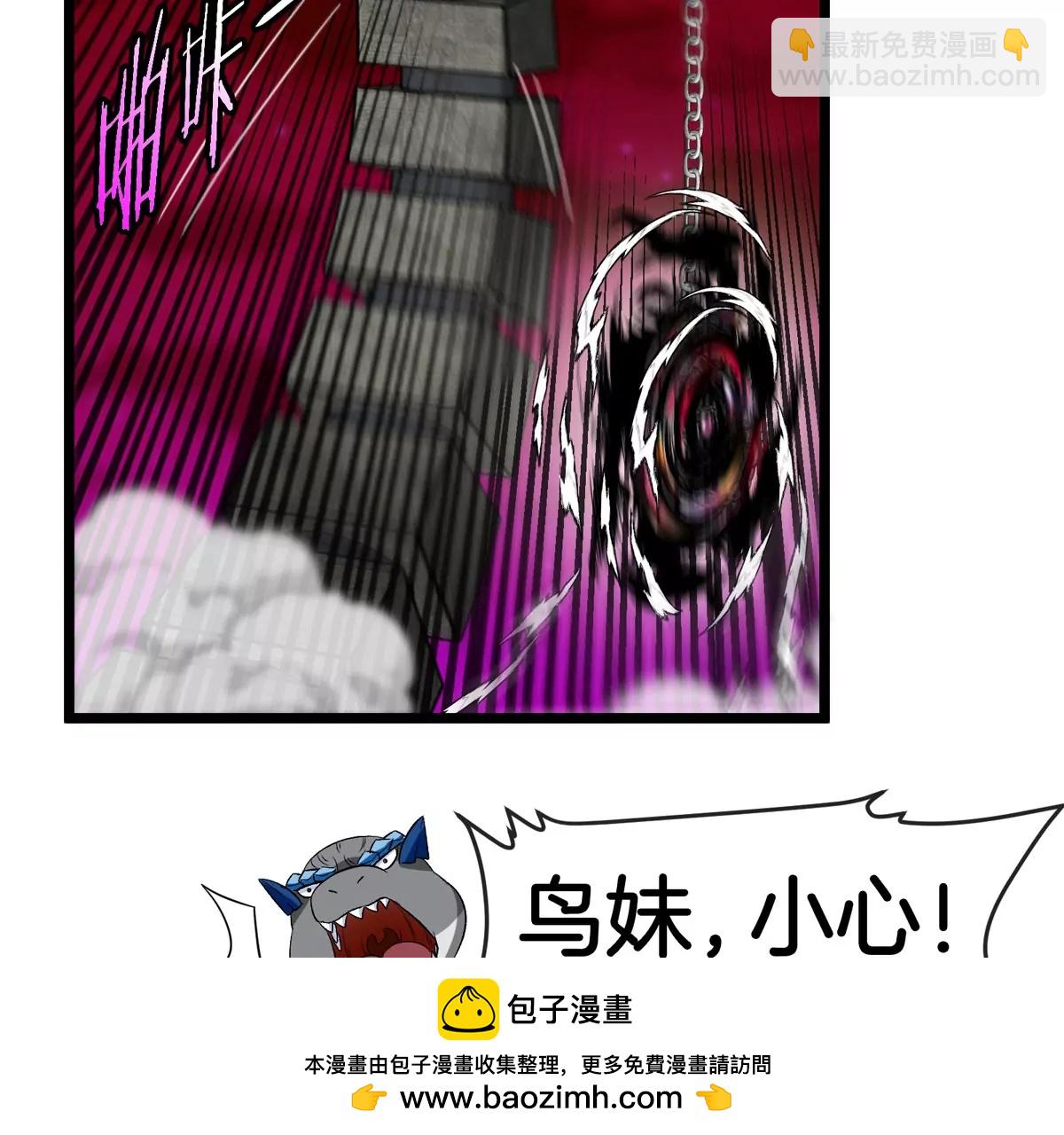 第147话 兵驰狼的坚持(1/2)-第149话