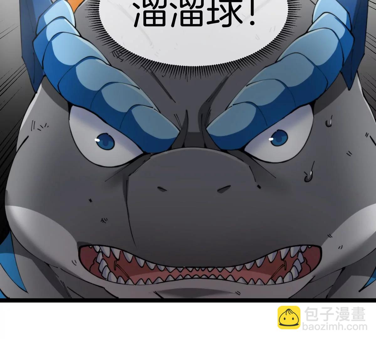 第147话 兵驰狼的坚持(1/2)-第149话