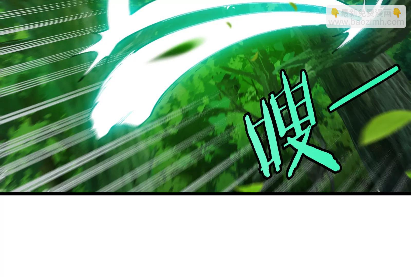 第159话  敌人入侵(1/3)-第161话