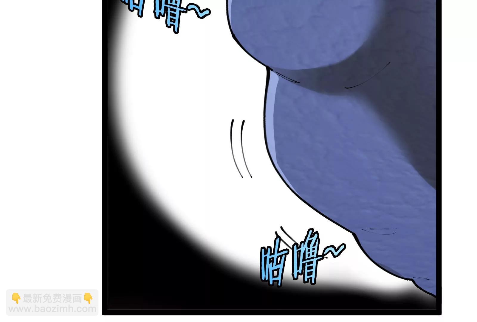 第161话 暴怒的计划(1/3)-第163话