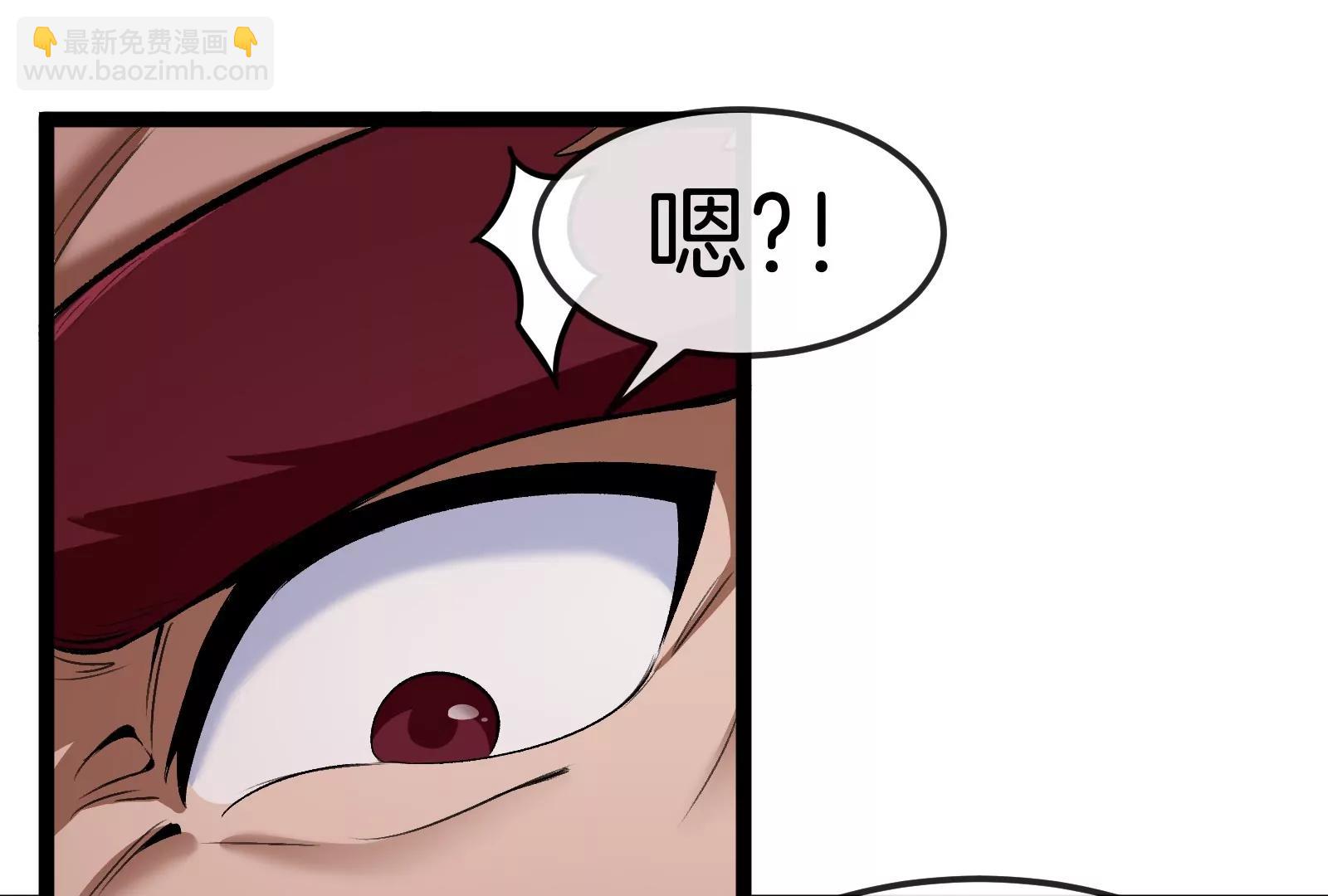 第161话 暴怒的计划(1/3)-第163话