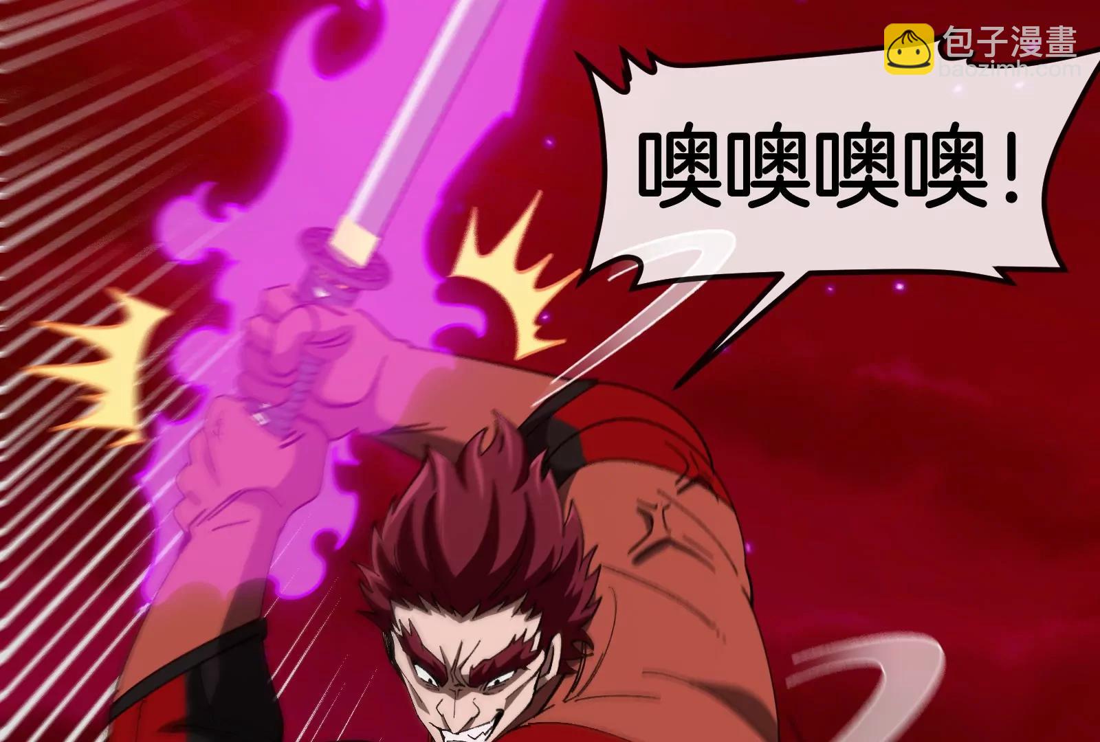 163话 欺生的秘境巨兽(1/3)-第165话