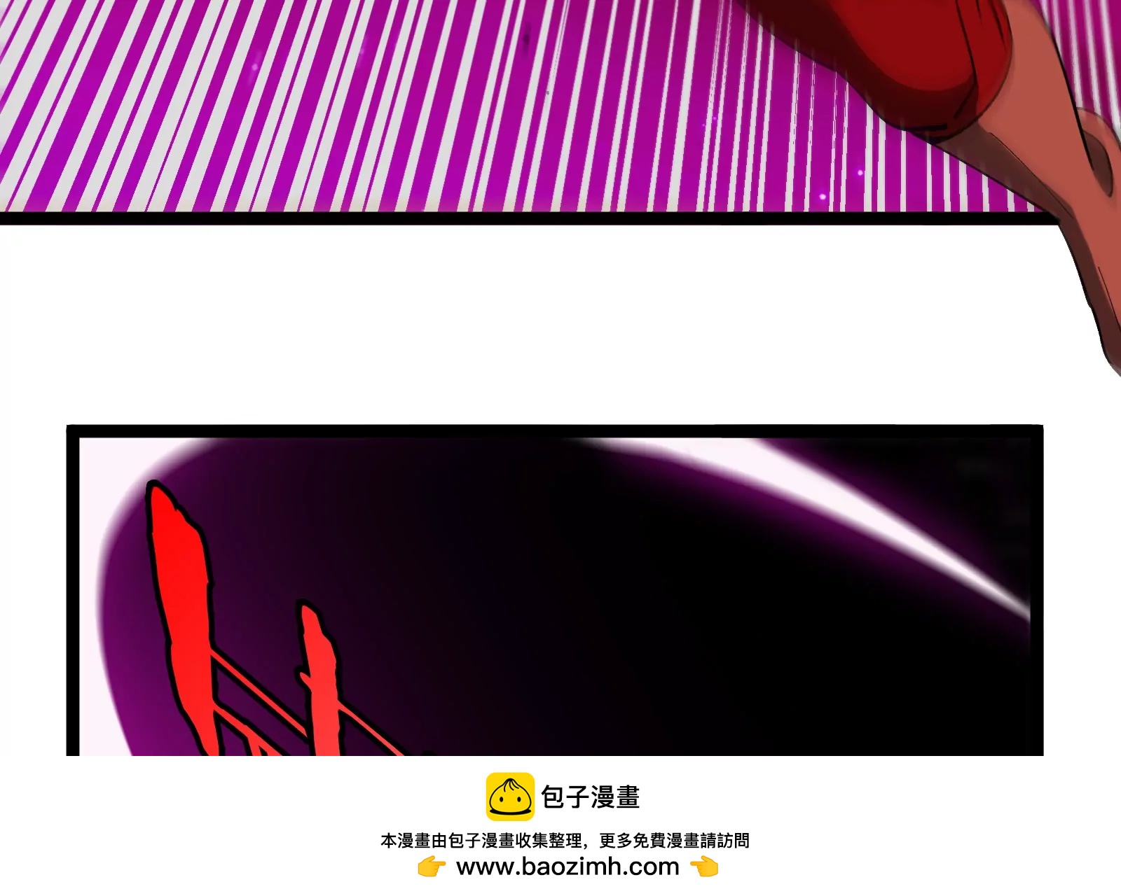 163话 欺生的秘境巨兽(1/3)-第165话