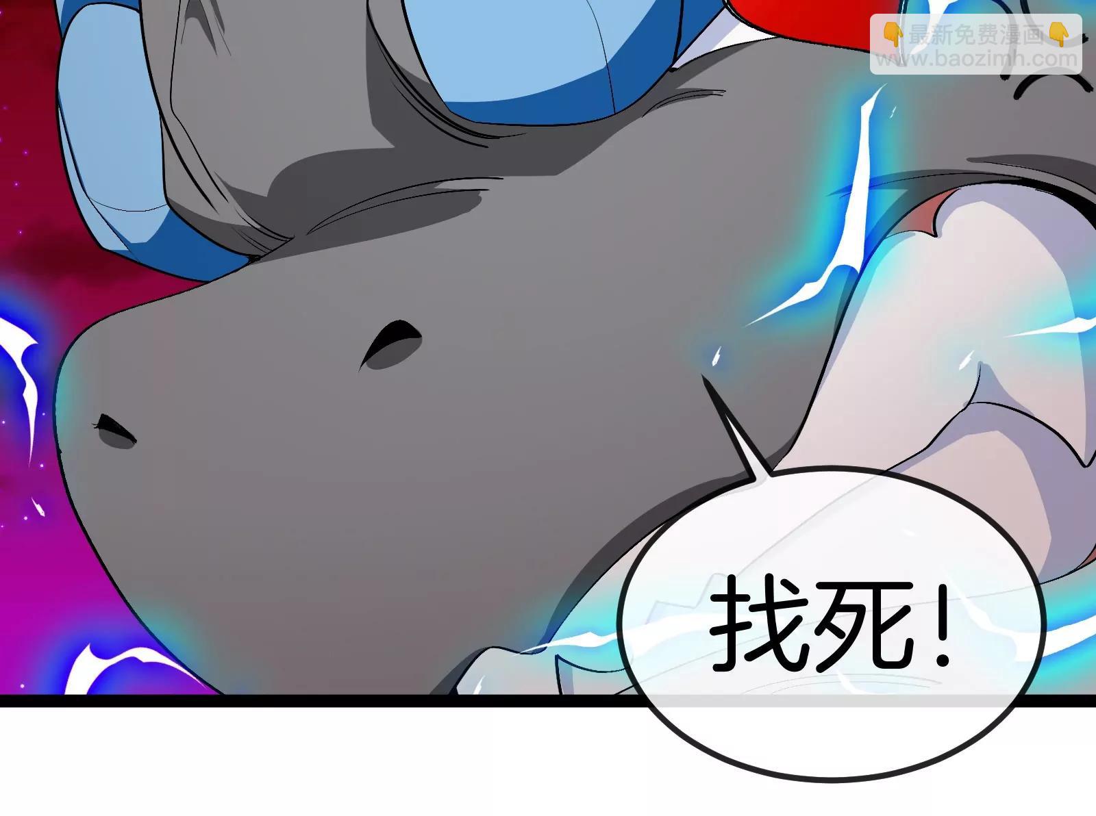 第167话  魅惑(1/3)-第169话