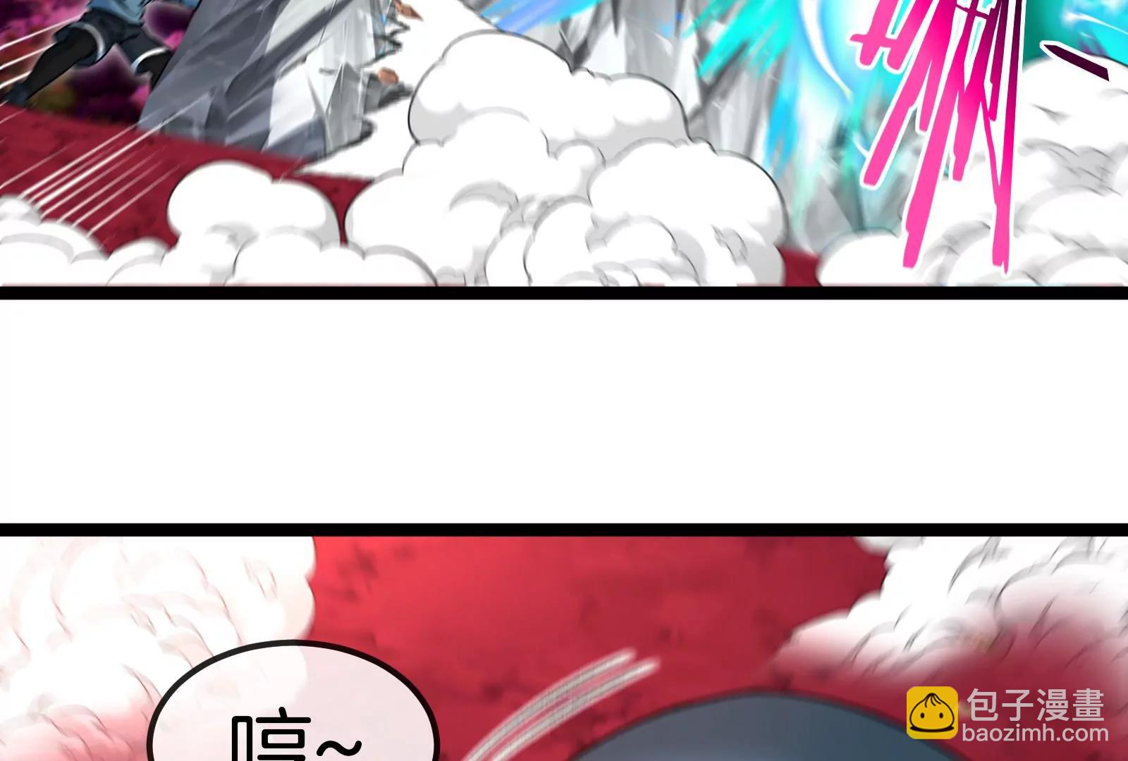 第167话  魅惑(1/3)-第169话