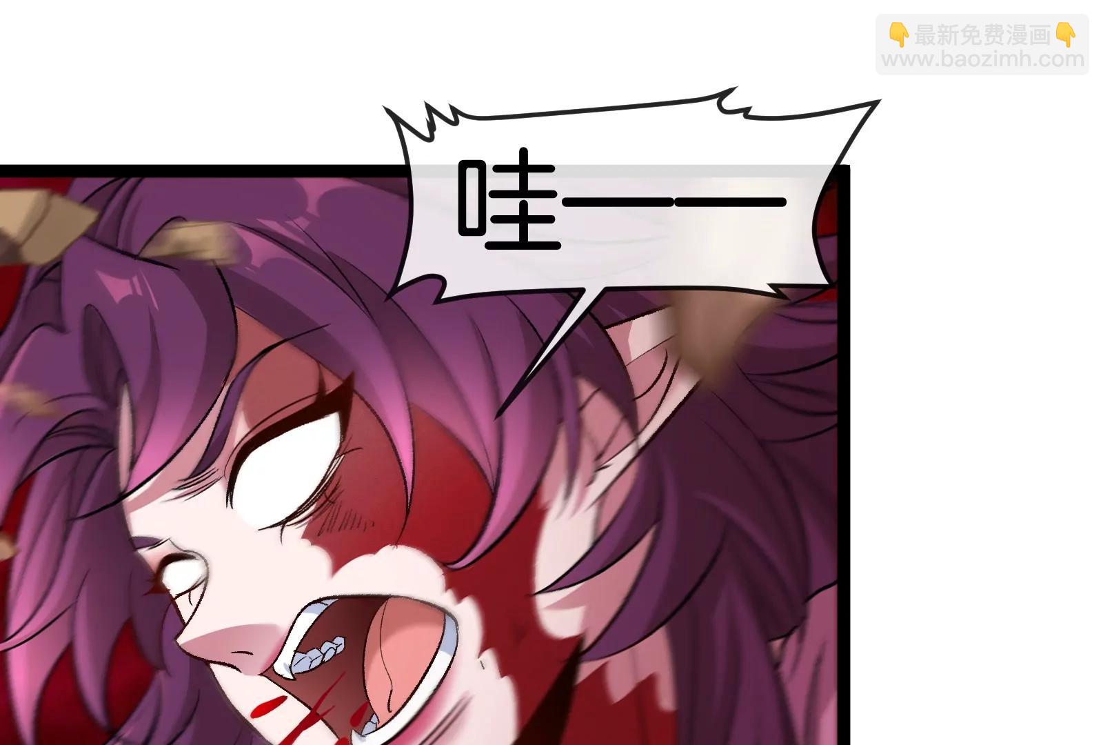 第174话  双杀(1/3)-第175话