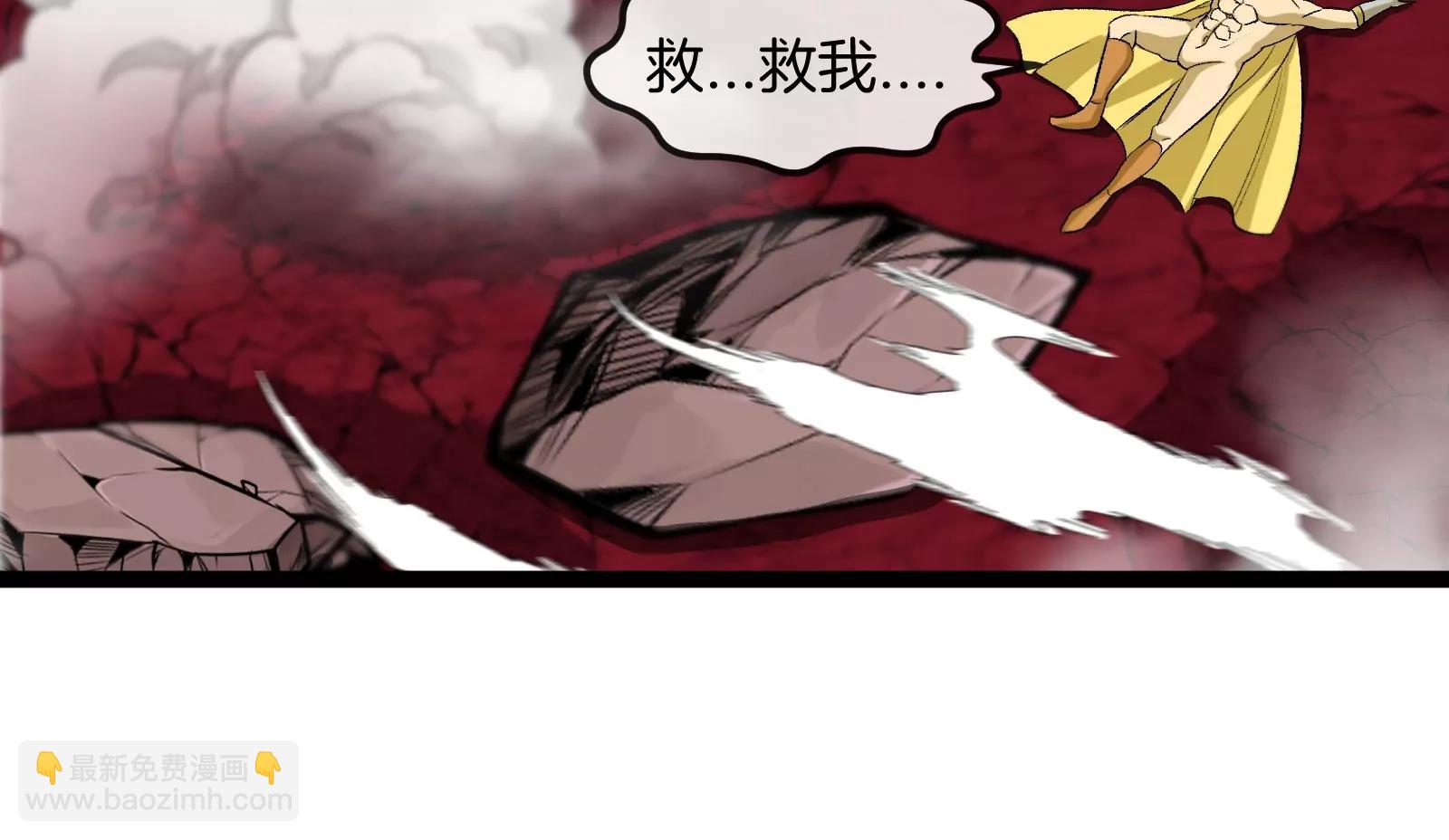第174话  双杀(1/3)-第175话