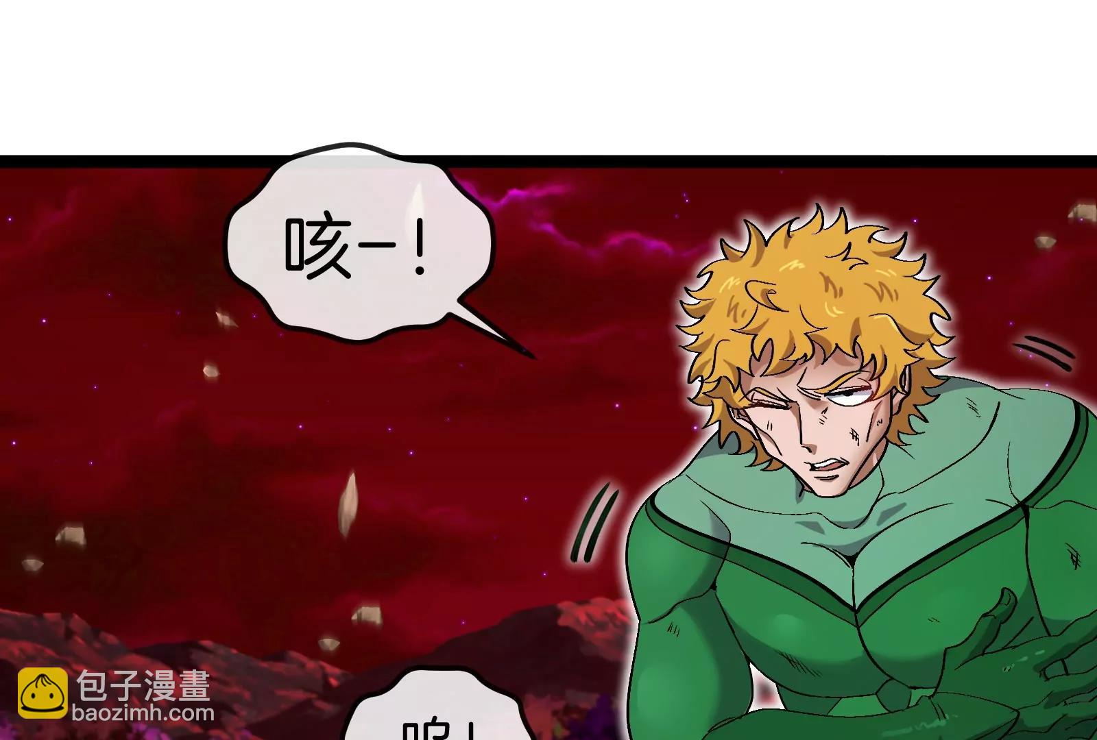 第174话  双杀(1/3)-第175话