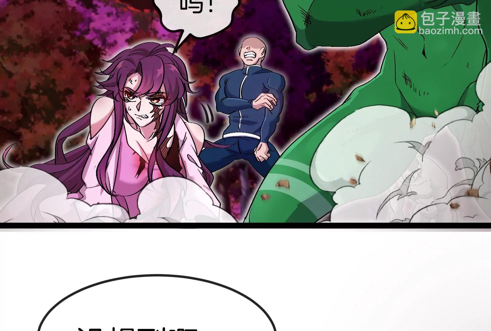 第174话  双杀(1/3)-第175话