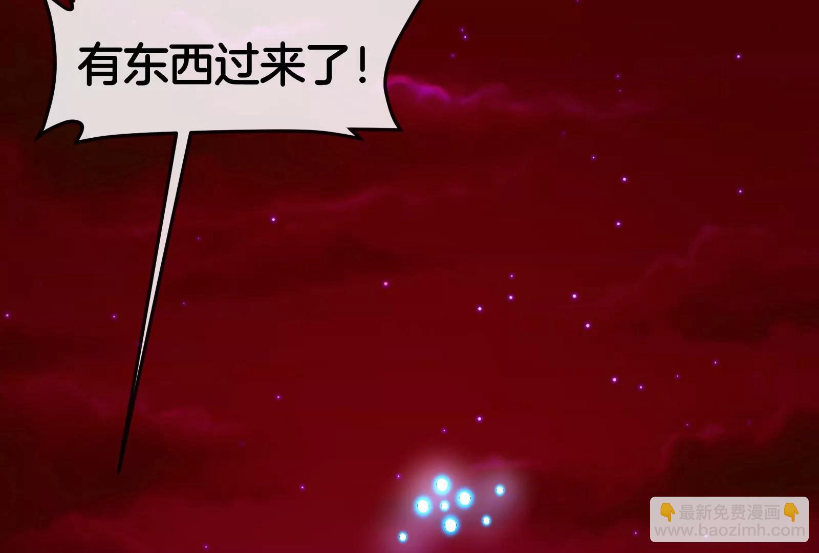 第174话  双杀(1/3)-第175话