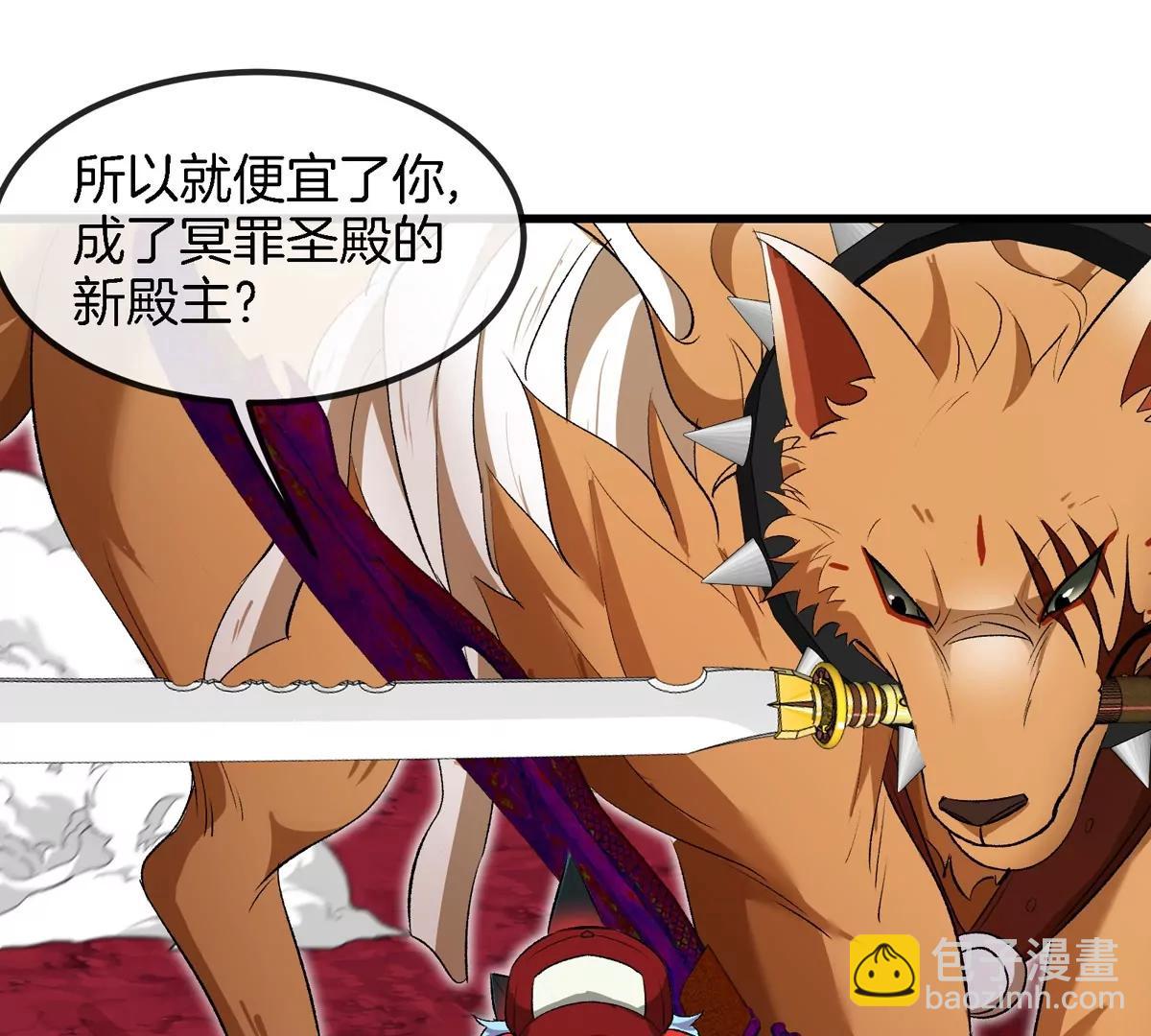 第178话 机械秘境(1/2)-第179话