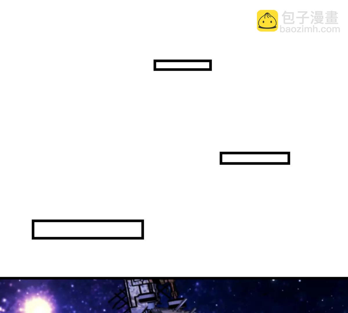 第178话 机械秘境(1/2)-第179话
