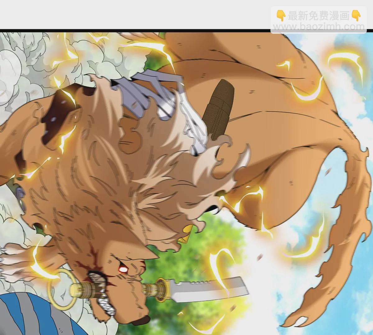 第18话 蛮猿回来了(1/3)-第19话