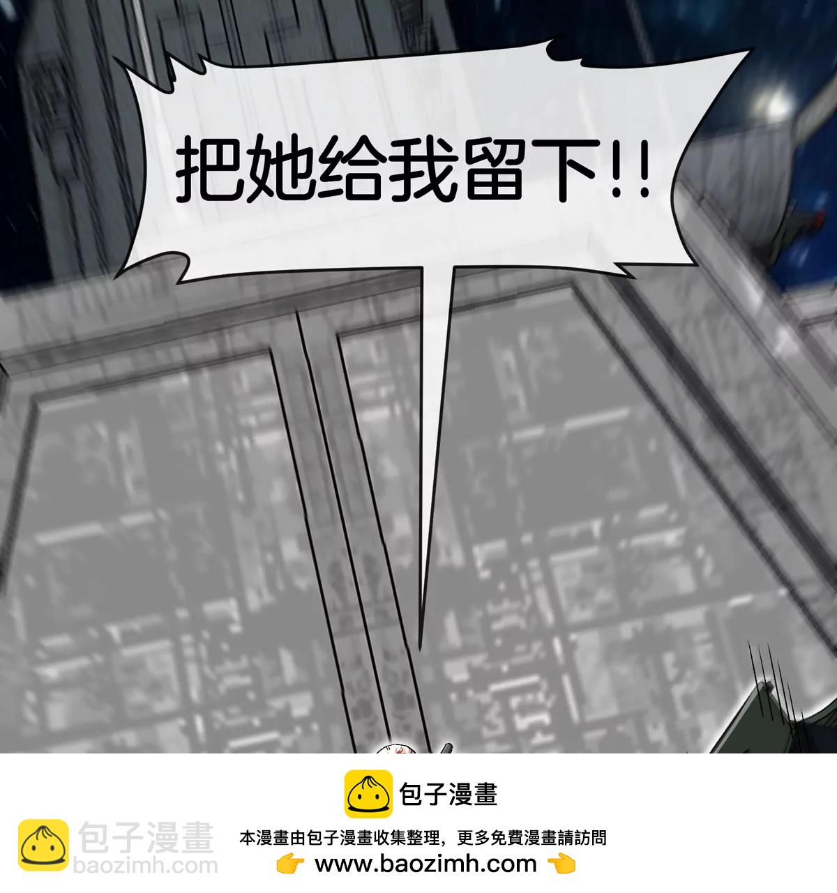 第180话 对战第二个守护者(1/3)-第181话