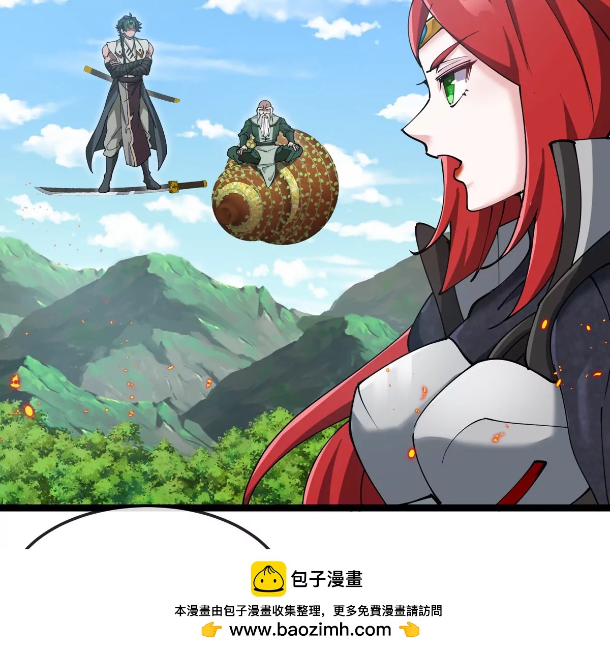 第186话  夺舍暴食(1/3)-第187话