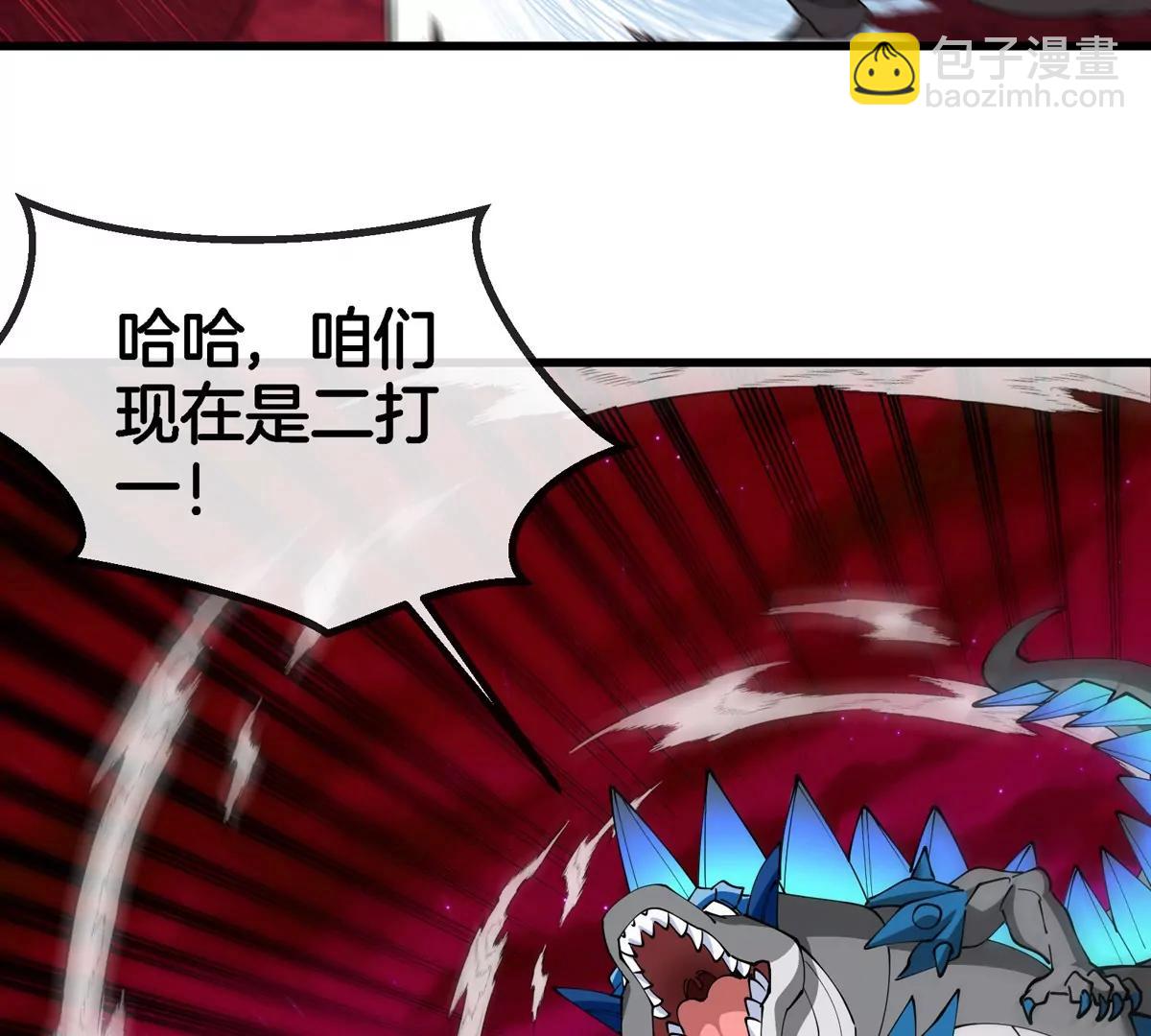 第188话 二打一(1/2)-第189话