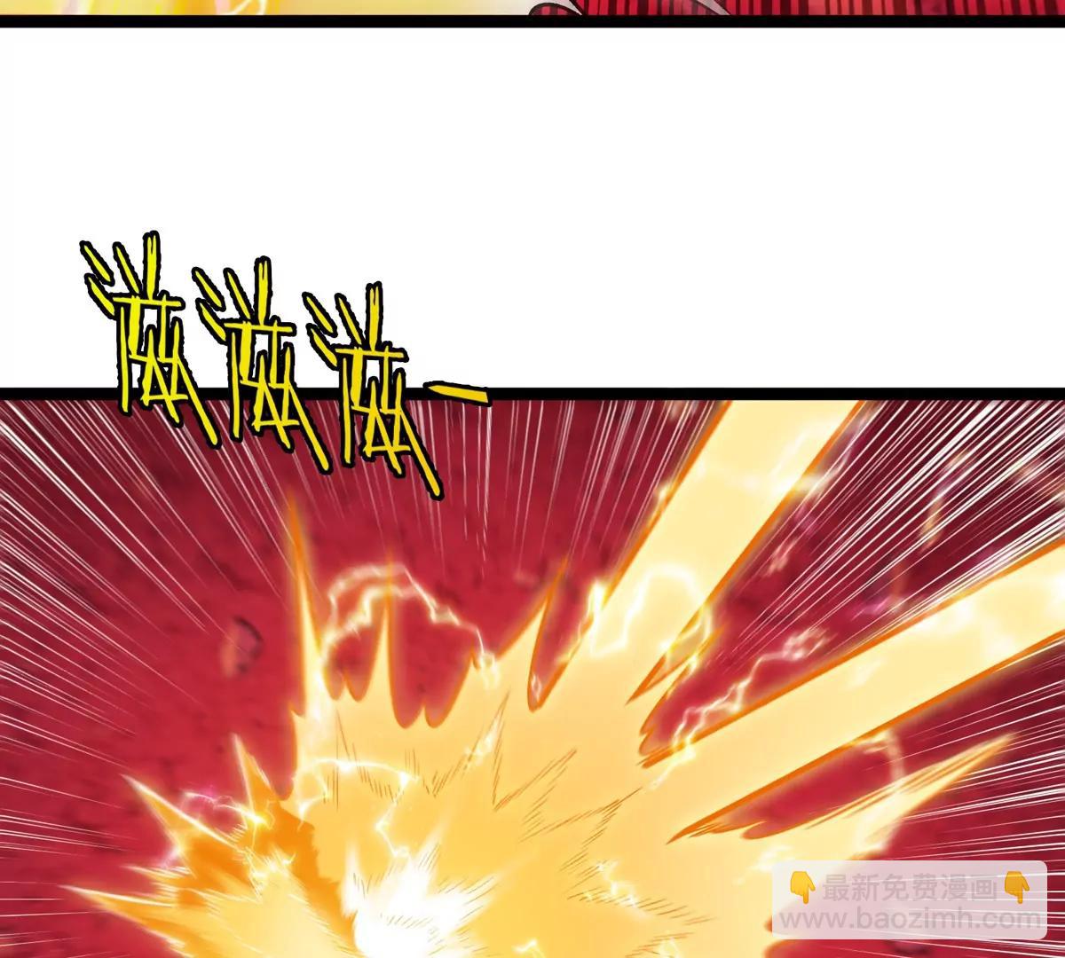 第190话 我还是我(1/3)-第191话